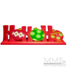 Ho Ho Ho SignHo Ho Ho Sign