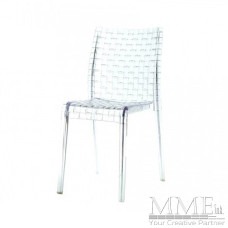 Lucite Basket Weave Chair