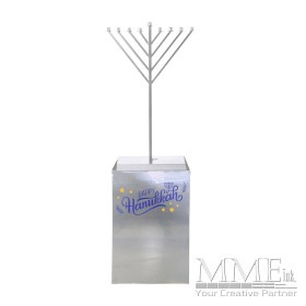 Menorah with Happy Hanukkah Base