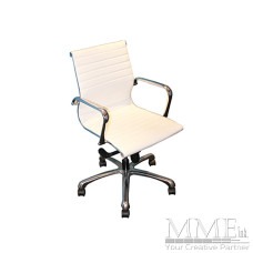 White Leather Office Chair